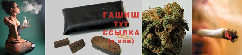 купить   Кемь  hydra ссылки  Гашиш хэш 